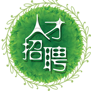 上海酒老板企业发展有限公司-人才招聘