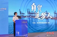 海南自贸港海关“追梦人”黎文：让政策“试验田”变“高产田”